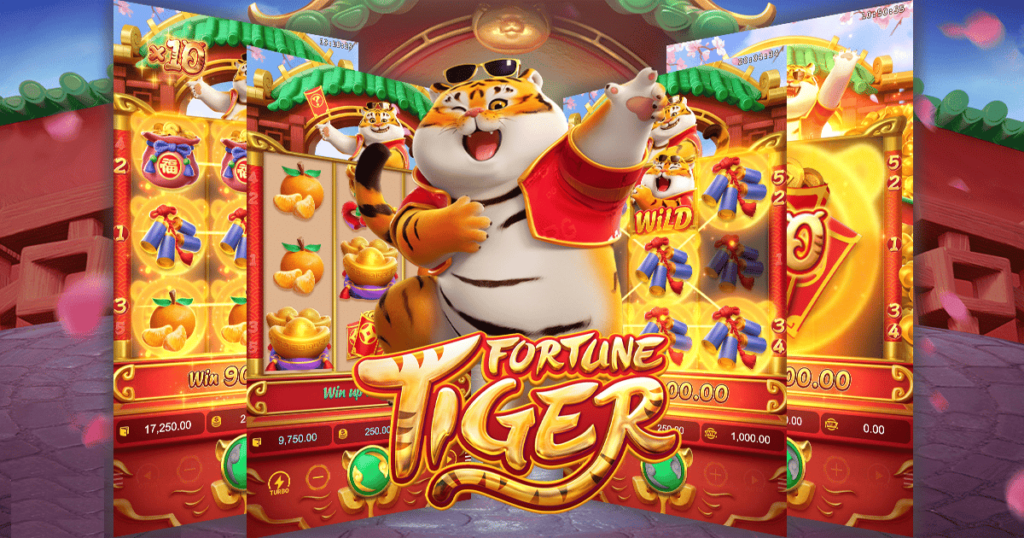 สอนการเล่นสล็อต Fortune Tiger